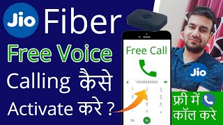 Jio Fiber 😃 Unlimited Free Voice Call Using Jio Call App  How To Make Free Calls With Jio Fiber [upl. by Eckhardt]