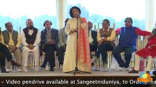 DIPTI MISHRA AT LONDON I MUSHAIRA 2017 [upl. by Letreece508]