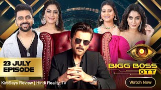 Bigg Boss OTT 3 Live Review 23 July 2024  Bigg Boss OTT 3 Full Episode Today  Bigg Boss OTT 3 [upl. by Odrarej554]