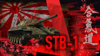 Бесмертный самурай STB1  обзор танка  tanks blitz [upl. by Gillman]