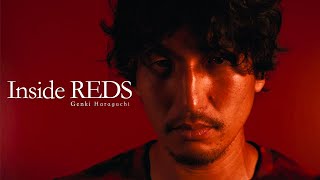 【Inside REDS】10年ぶりに浦和レッズ復帰を果たした原口元気に密着。復帰への思いを語る [upl. by Ykcor]