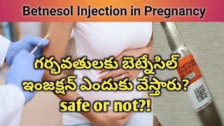 Betnesol Injection during pregnancy  Pregnancy  Mom Geethas Tips [upl. by Nothsa375]