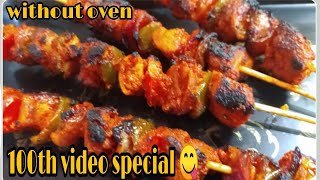 Chicken tikka recipe in fry pan 🐔 சிக்கன் டிக்கா [upl. by Arais602]