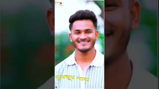 Premacha Karu Nako Drama  Raj Irmali New Song Premacha Karu Nako Drama Status  newsong love [upl. by Kilah]