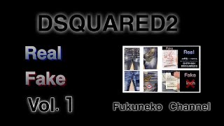 DSQUARED2  Real vs Fake  Vol1 【jeans】  How to spot fake Dsquared 【Improved video】 [upl. by Mathian]