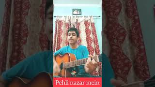 Pehli Nazar Guitar Lesson l Beginners l short music guitar shortsfeeds [upl. by Cherish]