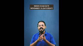 NMMS 202425 NOTIFICATION OUT  NMMS 2024 EXAM DATE nmms2024 [upl. by Ludewig832]