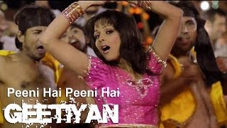 Peeni Hai Peeni Hai song promo of quotGeetiyanquot [upl. by Assin]