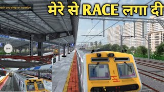 मेरे से आगे जा रही थी  मेरी train ने pel diya  RG TRAIN TECH DEMO ♥️ [upl. by Lerat]