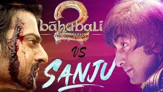 Sanju V Baahubali 2  Box Office Comparison [upl. by Reggis]