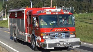 Justus Volunteer Fire Company Rescue 28 amp Car 28 Responding [upl. by Kucik]