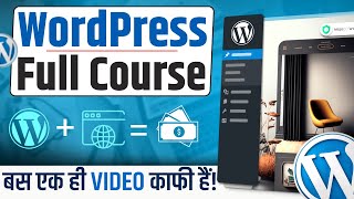 WordPress Full Course with Practical Beginner to Pro  Create Website with WordPress in 2024 [upl. by Queenie]