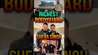 करोड़पति Bodyguard  Salman Khan Shera को कितनी देते Payment  salmankhan shorts bollywood shera [upl. by Auqinet907]