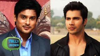 Varun Dhawan Jealous of Siddharth Shukla  Hot Telly News [upl. by Harl]