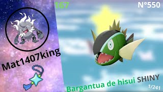 JUSTE 4 RENCONTRES POUR BARGANTUA DE HISUI SHINY Hisuian Basculin sur LPA Live Reaction [upl. by Ennahtebazile]