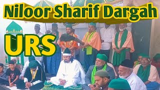 Niloor Sharif DargahUrsMaheboob Subhani Meeran Syed Shah Ismail Qadri RA viralvideo [upl. by Eiznil418]