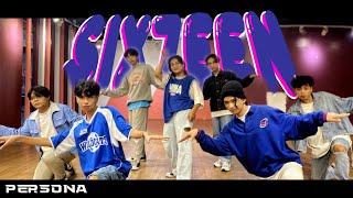 DANCE COVER SIX7EEN  HORIZON  PERSONA [upl. by Procter]