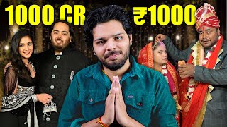 MOST EXPENSIVE VS MOST AFFORDABLE WEDDING OF THE YEAR  ANANT AMBANI VS RAJA VLOGS [upl. by Chasse]