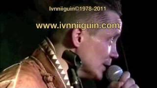 Ivnniiguin Ale gul čieru  Live at Alfreds Kro Kautokeino 2003 [upl. by Ilam]