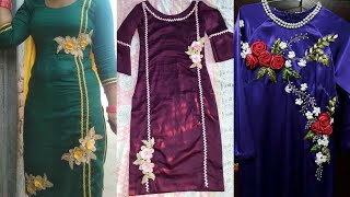 Beautiful Patch work designs on Suit and Kurti  Applique Work on dresses  patchwork applique [upl. by Alissa241]