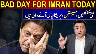 BAD DAY FOR IMRAN TODAY  New problems for PTI  Mansoor Ali Khan [upl. by Pavlish]