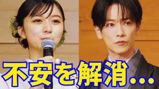 【佐藤健】 『ぎぼむす』最後の登場。佐藤健は不安を解消し、上白石萌歌はすすり泣く。 [upl. by Kennith]