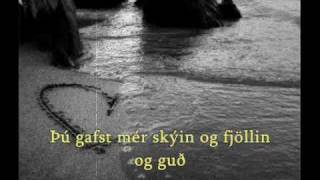 Ragnheiður Gröndal Ást with lyricssubs [upl. by Veronica]