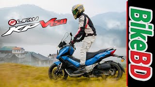 Lifan KPV150 ADV First Impression Review By Team BikeBD [upl. by Sihun]