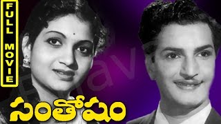 Santosham Telugu Full Movie  NTR Anjali Devi Jamuna [upl. by Eeimaj324]