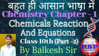 Chemistry Equations Explained [upl. by Ttoile646]