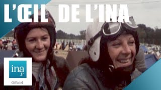 1975  Bol dOr quotLa moto ça passe avant les filles quot  Archive INA [upl. by Ellen]