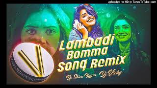 lambadi bomma Telangana Dappulata Remix Dj REMIX BOYS TELUGU djremix [upl. by Germin366]