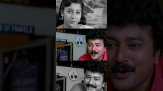 കൂടുതൽ അഭ്യാസം ഇറക്കരുത് കേട്ടോ  Jayaram  Biju Menon  Jagathy  Aadyathe Kanmani Movie [upl. by Esertal]