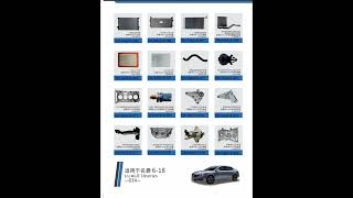 SAIC MG 618 AUTO PARTS CATALOG [upl. by Diogenes100]