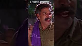 എന്ത് പാടാ ഈ പണ്ടാരം ഓടിക്കാനായിട്ട്  Dileep  Murali  Runway [upl. by Odnarb]