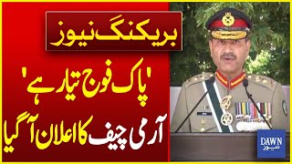 COAS Asim Munirs Big Statement in Corps Commander Conference  Dawn News [upl. by Weingartner]