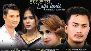 LAIJA LEMBI  PREBOOK NOW  STREAMING FROM 3rd MARCH2023  ONLY ON MFDC App SUPERHIT FILM OF 2O23 [upl. by Falk]