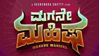 New tulu movieFull HD [upl. by Ative]