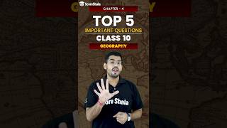 5 important Questions of Class 10 Geography Chapter 4 shorts [upl. by Pacifa]