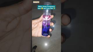 Waste of money product 😖😖  wottagirl perfume review wottagirllatest perfumereview trending yt [upl. by Khichabia860]