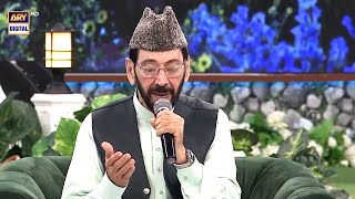 quotMaula Ya Salli Wa Sallim  Qaseeda Burda Shareef  Qari Waheed Zafar Qasmi [upl. by Rehttam]