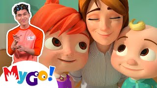 My Mommy Song  CoComelon Nursery Rhymes  Happy Valentines Day 💗  MyGo Sign Language For Kids [upl. by Faria]