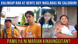 KALINGAP RAB AT MR BENTE BOY NAGLABAS NG SALOOBIN  PAMILYA NI MARIAN KINAIINGGITAN RP MAX VLOGS [upl. by Lari895]