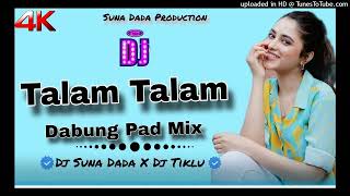 Talam Talam Te Sangat Santali Pad Mix 202425Dj Suna Dada X Dj Tiklu [upl. by Edwyna]