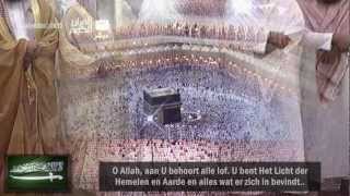 O Allah redt ons van het Hellevuur 27ste Ramadannacht 2011 ᴴᴰ Sheikh Abdurrahmaan AsSudais [upl. by Neras]