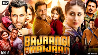 Bajrangi Bhaijaan Full Movie  PUBLIC REVIEW [upl. by Elocaj]