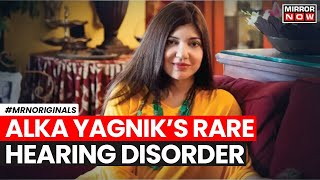 Alka Yagnik Disease  Singer Diagnosed With Rare Hearing Disorder  Health News  Bollywood News [upl. by Giltzow165]