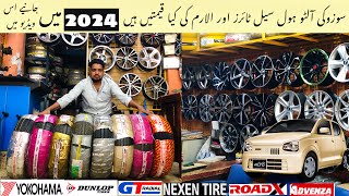 SUZUKI ALTO NEW ALLOY WHEELS amp WHOLE SALE TYRE PRICES IN PAKISTAN amp NEW ALTO TIRE SIZE REVIEW 2024 [upl. by Ofori]