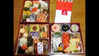 おせち通販でお取り寄せ！京都祗園 料亭「岩元」3段重おせち「匠」 [upl. by Banerjee848]