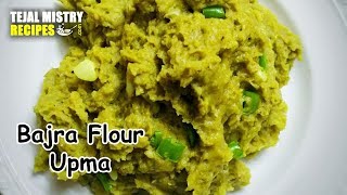 Bajra Upma  Bajri no vagharelo lot  Bajra flour upma [upl. by Anivlek434]